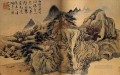 Shitao otoño la montaña 1699 tinta china antigua